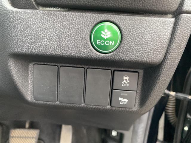 フィットハイブリッド Lパッケージ 距離無制限12ケ月保証付 ETC バックカメラ ナビ TV オートクルーズコントロール オートライト LEDヘッドランプ スマートキー アイドリングストップ 電動格納ミラー 盗難防止システム(11枚目)