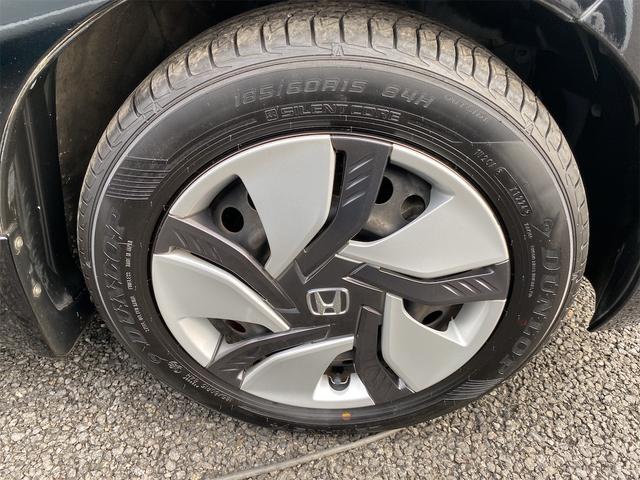 フィットハイブリッド Lパッケージ 距離無制限12ケ月保証付 ETC バックカメラ ナビ TV オートクルーズコントロール オートライト LEDヘッドランプ スマートキー アイドリングストップ 電動格納ミラー 盗難防止システム(21枚目)