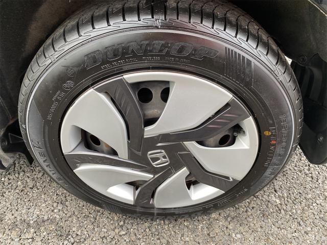 フィットハイブリッド Lパッケージ 距離無制限12ケ月保証付 ETC バックカメラ ナビ TV オートクルーズコントロール オートライト LEDヘッドランプ スマートキー アイドリングストップ 電動格納ミラー 盗難防止システム(23枚目)