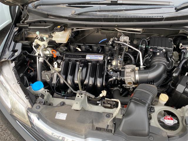 フィットハイブリッド Lパッケージ 距離無制限12ケ月保証付 ETC バックカメラ ナビ TV オートクルーズコントロール オートライト LEDヘッドランプ スマートキー アイドリングストップ 電動格納ミラー 盗難防止システム(24枚目)