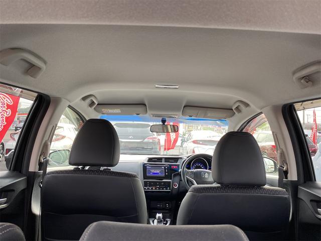 フィットハイブリッド Lパッケージ 距離無制限12ケ月保証付 ETC バックカメラ ナビ TV オートクルーズコントロール オートライト LEDヘッドランプ スマートキー アイドリングストップ 電動格納ミラー 盗難防止システム(26枚目)