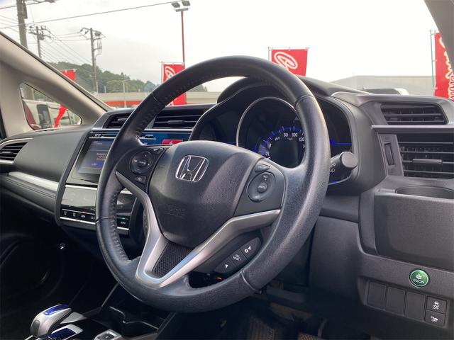 フィットハイブリッド Lパッケージ 距離無制限12ケ月保証付 ETC バックカメラ ナビ TV オートクルーズコントロール オートライト LEDヘッドランプ スマートキー アイドリングストップ 電動格納ミラー 盗難防止システム(27枚目)