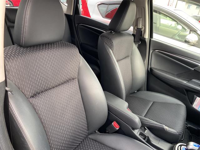 フィットハイブリッド Lパッケージ 距離無制限12ケ月保証付 ETC バックカメラ ナビ TV オートクルーズコントロール オートライト LEDヘッドランプ スマートキー アイドリングストップ 電動格納ミラー 盗難防止システム(28枚目)