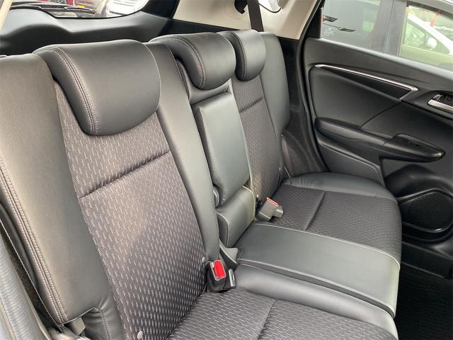 フィットハイブリッド Lパッケージ 距離無制限12ケ月保証付 ETC バックカメラ ナビ TV オートクルーズコントロール オートライト LEDヘッドランプ スマートキー アイドリングストップ 電動格納ミラー 盗難防止システム(29枚目)