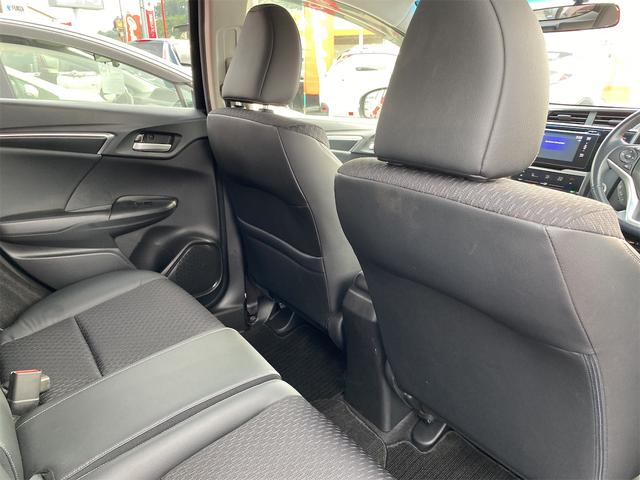 フィットハイブリッド Lパッケージ 距離無制限12ケ月保証付 ETC バックカメラ ナビ TV オートクルーズコントロール オートライト LEDヘッドランプ スマートキー アイドリングストップ 電動格納ミラー 盗難防止システム(30枚目)