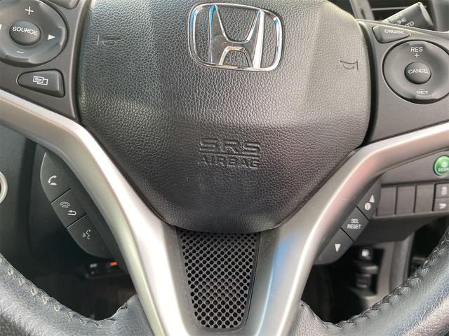 フィットハイブリッド Lパッケージ 距離無制限12ケ月保証付 ETC バックカメラ ナビ TV オートクルーズコントロール オートライト LEDヘッドランプ スマートキー アイドリングストップ 電動格納ミラー 盗難防止システム(31枚目)