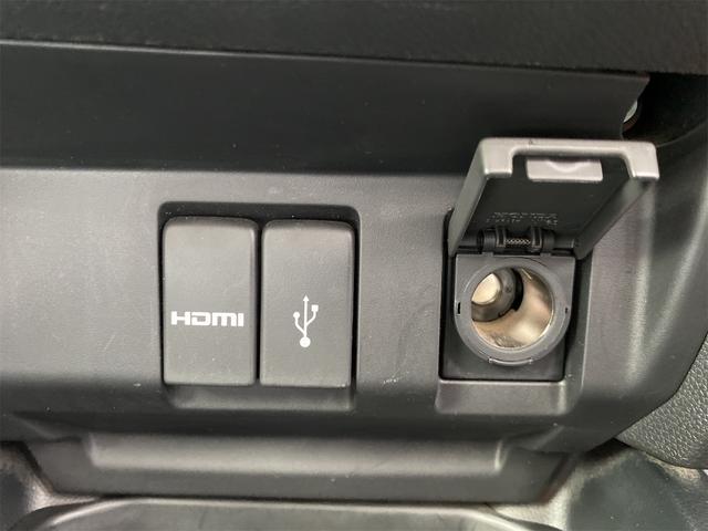 フィットハイブリッド Lパッケージ 距離無制限12ケ月保証付 ETC バックカメラ ナビ TV オートクルーズコントロール オートライト LEDヘッドランプ スマートキー アイドリングストップ 電動格納ミラー 盗難防止システム(32枚目)