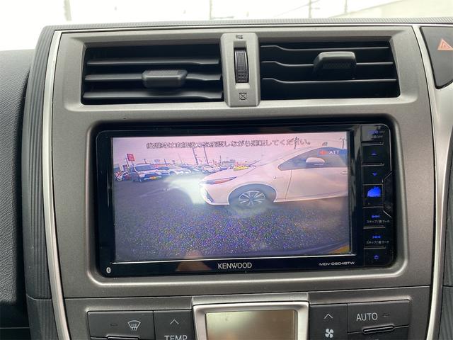 トレジア 1.5i-L 距離無制限12ケ月保証付 ドライブレコーダー ETC バックカメラ ナビ TV オートクルーズコントロール スマートキー 電動格納ミラー CVT アルミホイール Bluetooth 盗難防止システム(3枚目)