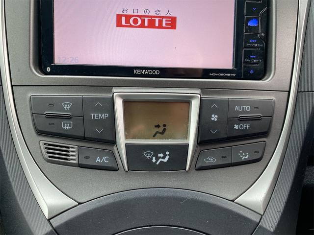 トレジア 1.5i-L 距離無制限12ケ月保証付 ドライブレコーダー ETC バックカメラ ナビ TV オートクルーズコントロール スマートキー 電動格納ミラー CVT アルミホイール Bluetooth 盗難防止システム(5枚目)