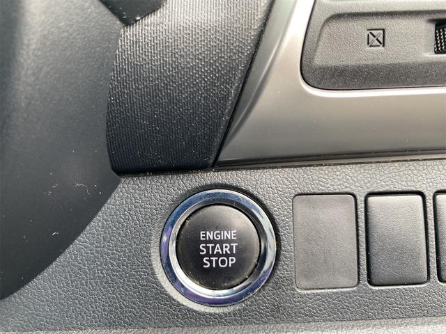 トレジア 1.5i-L 距離無制限12ケ月保証付 ドライブレコーダー ETC バックカメラ ナビ TV オートクルーズコントロール スマートキー 電動格納ミラー CVT アルミホイール Bluetooth 盗難防止システム(8枚目)