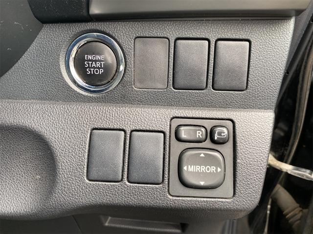 トレジア 1.5i-L 距離無制限12ケ月保証付 ドライブレコーダー ETC バックカメラ ナビ TV オートクルーズコントロール スマートキー 電動格納ミラー CVT アルミホイール Bluetooth 盗難防止システム(9枚目)