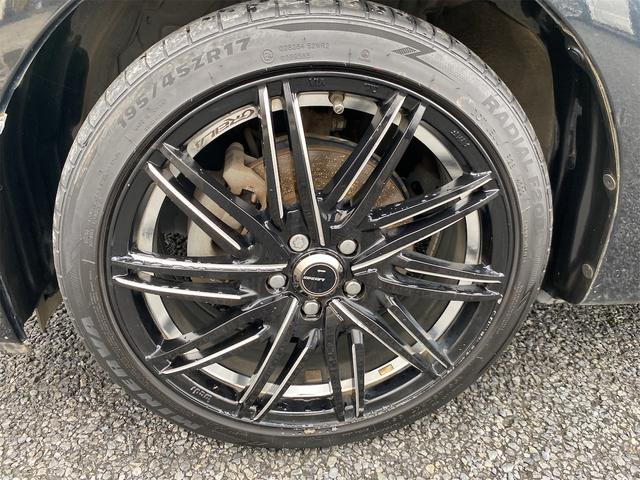 トレジア 1.5i-L 距離無制限12ケ月保証付 ドライブレコーダー ETC バックカメラ ナビ TV オートクルーズコントロール スマートキー 電動格納ミラー CVT アルミホイール Bluetooth 盗難防止システム(21枚目)