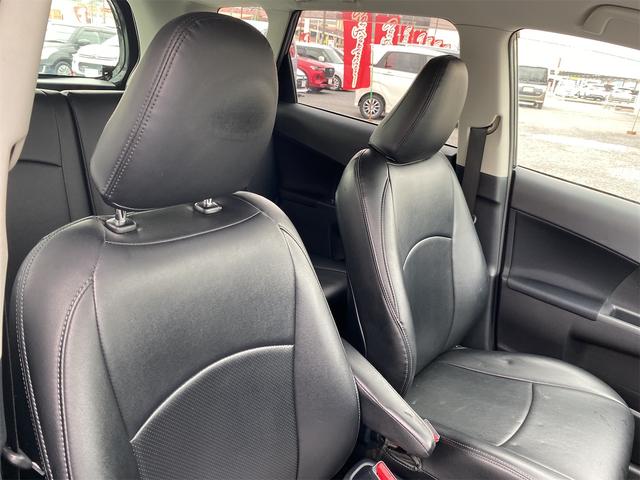 トレジア 1.5i-L 距離無制限12ケ月保証付 ドライブレコーダー ETC バックカメラ ナビ TV オートクルーズコントロール スマートキー 電動格納ミラー CVT アルミホイール Bluetooth 盗難防止システム(24枚目)