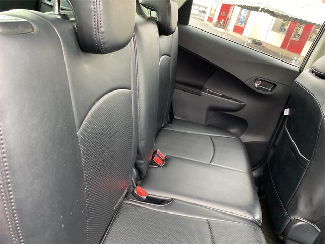 トレジア 1.5i-L 距離無制限12ケ月保証付 ドライブレコーダー ETC バックカメラ ナビ TV オートクルーズコントロール スマートキー 電動格納ミラー CVT アルミホイール Bluetooth 盗難防止システム(25枚目)