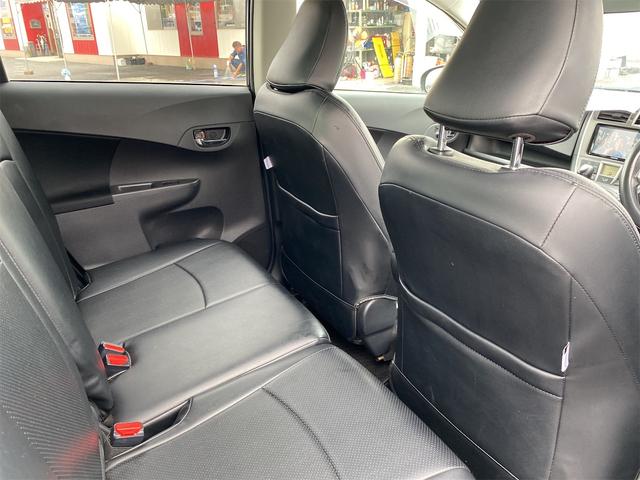 トレジア 1.5i-L 距離無制限12ケ月保証付 ドライブレコーダー ETC バックカメラ ナビ TV オートクルーズコントロール スマートキー 電動格納ミラー CVT アルミホイール Bluetooth 盗難防止システム(26枚目)