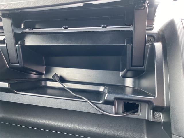 トレジア 1.5i-L 距離無制限12ケ月保証付 ドライブレコーダー ETC バックカメラ ナビ TV オートクルーズコントロール スマートキー 電動格納ミラー CVT アルミホイール Bluetooth 盗難防止システム(28枚目)