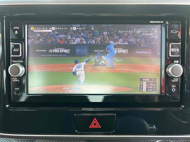 デイズルークス ライダー 距離無制限12ケ月保証付 ETC 全周囲カメラ 両側電動スライドドア ナビ TV 衝突被害軽減システム オートマチックハイビーム LEDヘッドランプ スマートキー アイドリングストップ シートヒーター(4枚目)