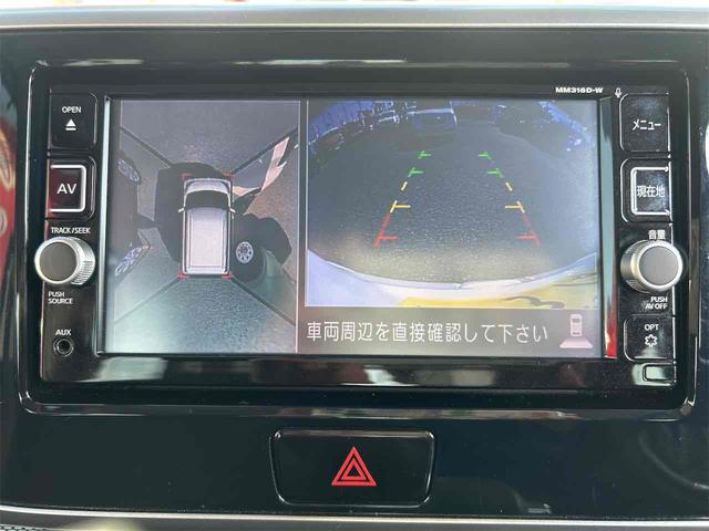 デイズルークス ライダー 距離無制限12ケ月保証付 ETC 全周囲カメラ 両側電動スライドドア ナビ TV 衝突被害軽減システム オートマチックハイビーム LEDヘッドランプ スマートキー アイドリングストップ シートヒーター(5枚目)