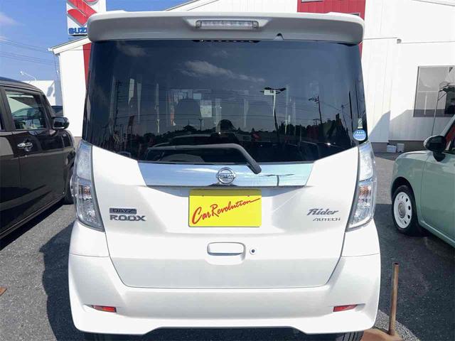 デイズルークス ライダー 距離無制限12ケ月保証付 ETC 全周囲カメラ 両側電動スライドドア ナビ TV 衝突被害軽減システム オートマチックハイビーム LEDヘッドランプ スマートキー アイドリングストップ シートヒーター(14枚目)
