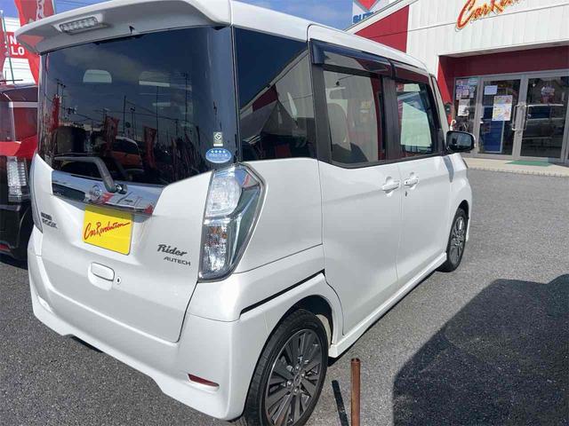 デイズルークス ライダー 距離無制限12ケ月保証付 ETC 全周囲カメラ 両側電動スライドドア ナビ TV 衝突被害軽減システム オートマチックハイビーム LEDヘッドランプ スマートキー アイドリングストップ シートヒーター(15枚目)