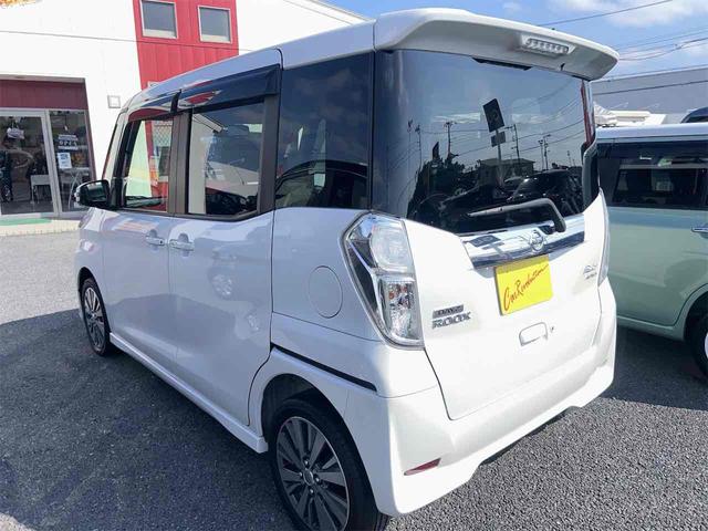 デイズルークス ライダー 距離無制限12ケ月保証付 ETC 全周囲カメラ 両側電動スライドドア ナビ TV 衝突被害軽減システム オートマチックハイビーム LEDヘッドランプ スマートキー アイドリングストップ シートヒーター(16枚目)