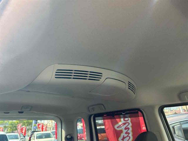 デイズルークス ライダー 距離無制限12ケ月保証付 ETC 全周囲カメラ 両側電動スライドドア ナビ TV 衝突被害軽減システム オートマチックハイビーム LEDヘッドランプ スマートキー アイドリングストップ シートヒーター(22枚目)