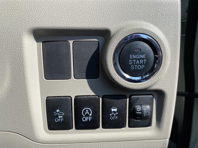 パッソ X LパッケージS 距離無制限12ケ月保証付 ワンオーナー バックカメラ ナビ TV クリアランスソナー 衝突被害軽減システム スマートキー アイドリングストップ 電動格納ミラー CVT 盗難防止システム 衝突安全ボディ(6枚目)