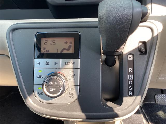 パッソ X LパッケージS 距離無制限12ケ月保証付 ワンオーナー バックカメラ ナビ TV クリアランスソナー 衝突被害軽減システム スマートキー アイドリングストップ 電動格納ミラー CVT 盗難防止システム 衝突安全ボディ(7枚目)