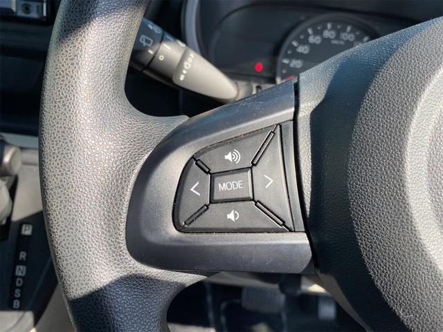 パッソ X LパッケージS 距離無制限12ケ月保証付 ワンオーナー バックカメラ ナビ TV クリアランスソナー 衝突被害軽減システム スマートキー アイドリングストップ 電動格納ミラー CVT 盗難防止システム 衝突安全ボディ(8枚目)