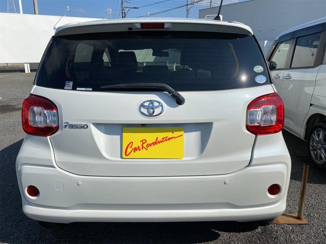 パッソ X LパッケージS 距離無制限12ケ月保証付 ワンオーナー バックカメラ ナビ TV クリアランスソナー 衝突被害軽減システム スマートキー アイドリングストップ 電動格納ミラー CVT 盗難防止システム 衝突安全ボディ(15枚目)