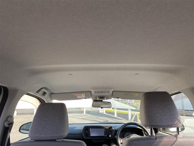 パッソ X LパッケージS 距離無制限12ケ月保証付 ワンオーナー バックカメラ ナビ TV クリアランスソナー 衝突被害軽減システム スマートキー アイドリングストップ 電動格納ミラー CVT 盗難防止システム 衝突安全ボディ(21枚目)