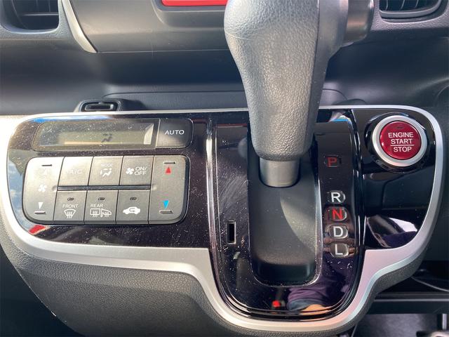 N-BOX G SSパッケージ 距離無制限12ケ月保証付 ドライブレコーダー ETC バックカメラ 両側スライド・片側電動 ナビ TV HID スマートキー アイドリングストップ 電動格納ミラー シートヒーター ベンチシート CVT(4枚目)