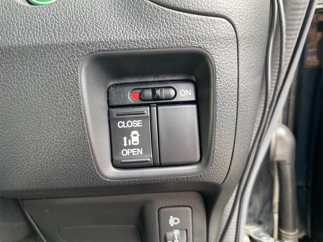 N-BOX G SSパッケージ 距離無制限12ケ月保証付 ドライブレコーダー ETC バックカメラ 両側スライド・片側電動 ナビ TV HID スマートキー アイドリングストップ 電動格納ミラー シートヒーター ベンチシート CVT(7枚目)