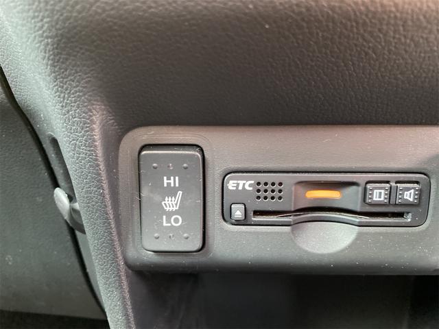 N-BOX G SSパッケージ 距離無制限12ケ月保証付 ドライブレコーダー ETC バックカメラ 両側スライド・片側電動 ナビ TV HID スマートキー アイドリングストップ 電動格納ミラー シートヒーター ベンチシート CVT(24枚目)