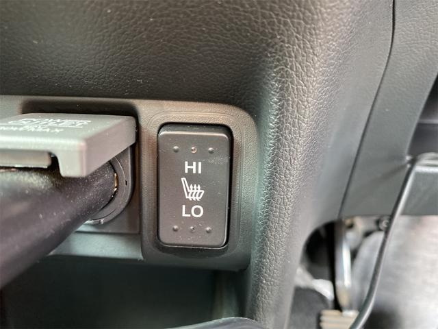 N-BOX G SSパッケージ 距離無制限12ケ月保証付 ドライブレコーダー ETC バックカメラ 両側スライド・片側電動 ナビ TV HID スマートキー アイドリングストップ 電動格納ミラー シートヒーター ベンチシート CVT(25枚目)