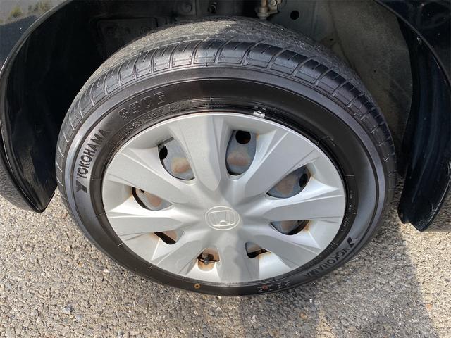 N-BOX G SSパッケージ 距離無制限12ケ月保証付 ドライブレコーダー ETC バックカメラ 両側スライド・片側電動 ナビ TV HID スマートキー アイドリングストップ 電動格納ミラー シートヒーター ベンチシート CVT(27枚目)