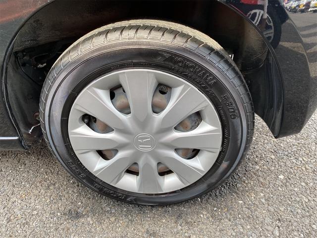 N-BOX G SSパッケージ 距離無制限12ケ月保証付 ドライブレコーダー ETC バックカメラ 両側スライド・片側電動 ナビ TV HID スマートキー アイドリングストップ 電動格納ミラー シートヒーター ベンチシート CVT(28枚目)