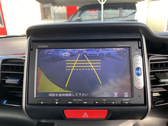 N-BOXカスタム G ターボSSパッケージ 距離無制限12ケ月保証付 ETC バックカメラ 両側電動スライドドア ナビ TV オートクルーズコントロール 衝突被害軽減システム HID スマートキー アイドリングストップ 電動格納ミラー(4枚目)