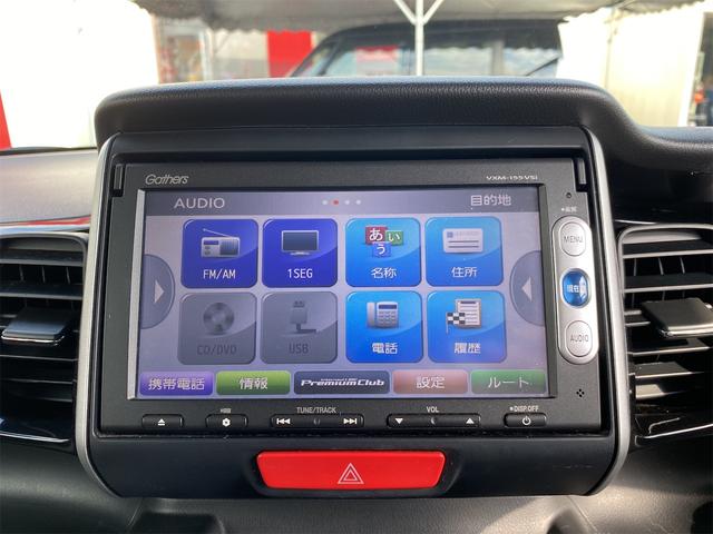 N-BOXカスタム G ターボSSパッケージ 距離無制限12ケ月保証付 ETC バックカメラ 両側電動スライドドア ナビ TV オートクルーズコントロール 衝突被害軽減システム HID スマートキー アイドリングストップ 電動格納ミラー(5枚目)