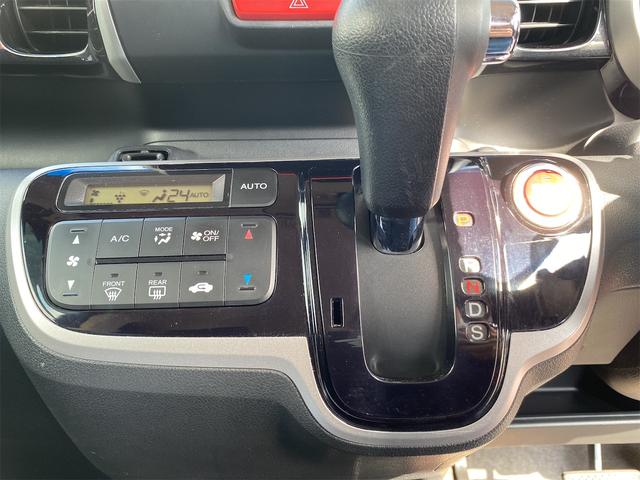 N-BOXカスタム G ターボSSパッケージ 距離無制限12ケ月保証付 ETC バックカメラ 両側電動スライドドア ナビ TV オートクルーズコントロール 衝突被害軽減システム HID スマートキー アイドリングストップ 電動格納ミラー(10枚目)