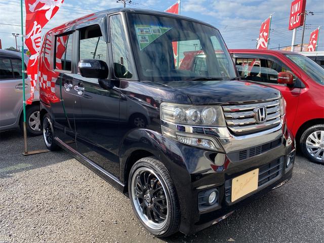 N-BOXカスタム G ターボSSパッケージ 距離無制限12ケ月保証付 ETC バックカメラ 両側電動スライドドア ナビ TV オートクルーズコントロール 衝突被害軽減システム HID スマートキー アイドリングストップ 電動格納ミラー(13枚目)