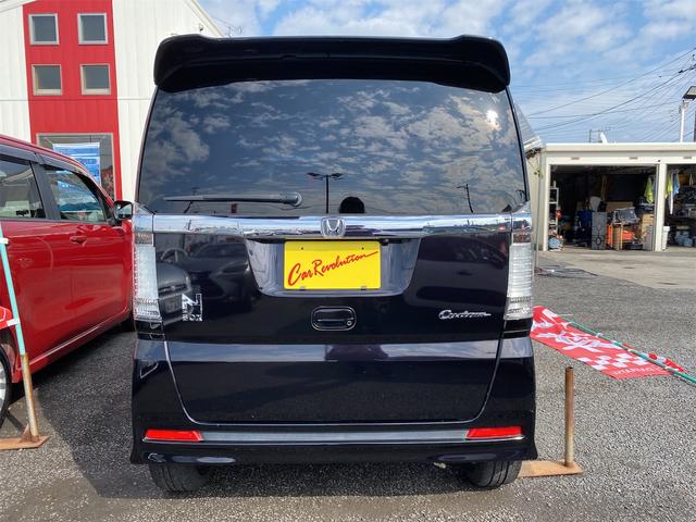 N-BOXカスタム G ターボSSパッケージ 距離無制限12ケ月保証付 ETC バックカメラ 両側電動スライドドア ナビ TV オートクルーズコントロール 衝突被害軽減システム HID スマートキー アイドリングストップ 電動格納ミラー(15枚目)