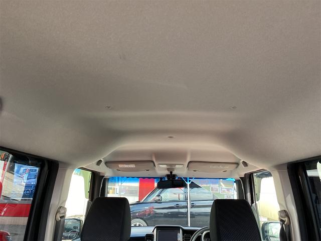 N-BOXカスタム G ターボSSパッケージ 距離無制限12ケ月保証付 ETC バックカメラ 両側電動スライドドア ナビ TV オートクルーズコントロール 衝突被害軽減システム HID スマートキー アイドリングストップ 電動格納ミラー(21枚目)