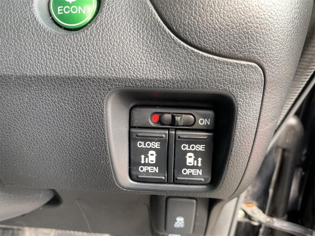 N-BOXカスタム G ターボSSパッケージ 距離無制限12ケ月保証付 ETC バックカメラ 両側電動スライドドア ナビ TV オートクルーズコントロール 衝突被害軽減システム HID スマートキー アイドリングストップ 電動格納ミラー(24枚目)