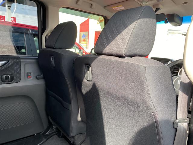 N-BOXカスタム G ターボSSパッケージ 距離無制限12ケ月保証付 ETC バックカメラ 両側電動スライドドア ナビ TV オートクルーズコントロール 衝突被害軽減システム HID スマートキー アイドリングストップ 電動格納ミラー(27枚目)