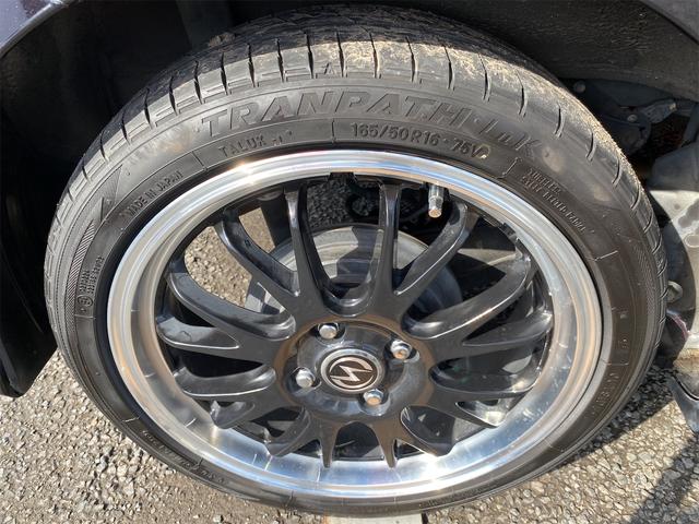 N-BOXカスタム G ターボSSパッケージ 距離無制限12ケ月保証付 ETC バックカメラ 両側電動スライドドア ナビ TV オートクルーズコントロール 衝突被害軽減システム HID スマートキー アイドリングストップ 電動格納ミラー(28枚目)