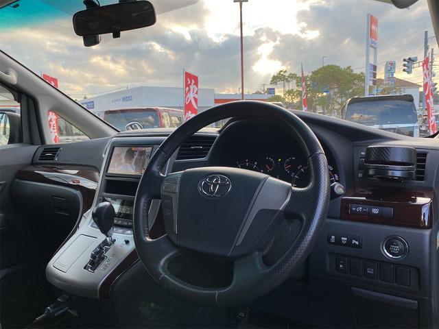 ヴェルファイア ２．４Ｚ　距離無制限１２ケ月保証　ドライブレコーダー　ＥＴＣ　バックカメラ　ナビ　ＴＶ　クリアランスソナー　両側電動スライドドア　ＨＩＤ　スマートキー　電動格納ミラー　３列シート　アルミ　Ｂｌｕｅｔｏｏｔｈ（2枚目）