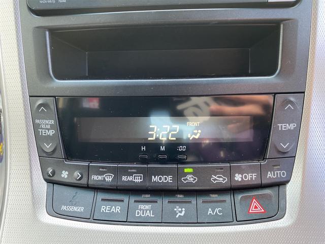 ヴェルファイア ２．４Ｚ　距離無制限１２ケ月保証　ドライブレコーダー　ＥＴＣ　バックカメラ　ナビ　ＴＶ　クリアランスソナー　両側電動スライドドア　ＨＩＤ　スマートキー　電動格納ミラー　３列シート　アルミ　Ｂｌｕｅｔｏｏｔｈ（7枚目）