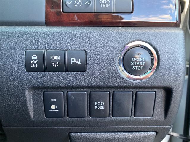 ヴェルファイア ２．４Ｚ　距離無制限１２ケ月保証　ドライブレコーダー　ＥＴＣ　バックカメラ　ナビ　ＴＶ　クリアランスソナー　両側電動スライドドア　ＨＩＤ　スマートキー　電動格納ミラー　３列シート　アルミ　Ｂｌｕｅｔｏｏｔｈ（8枚目）