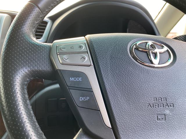 ヴェルファイア ２．４Ｚ　距離無制限１２ケ月保証　ドライブレコーダー　ＥＴＣ　バックカメラ　ナビ　ＴＶ　クリアランスソナー　両側電動スライドドア　ＨＩＤ　スマートキー　電動格納ミラー　３列シート　アルミ　Ｂｌｕｅｔｏｏｔｈ（11枚目）